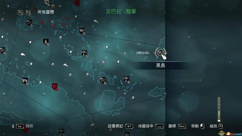 刺客信条4怎么打开地图[图2]