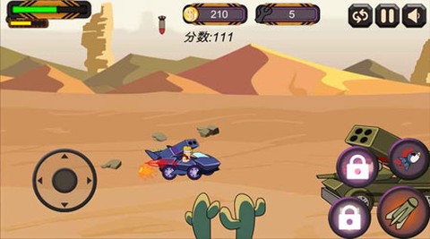 疯狂战车截图2