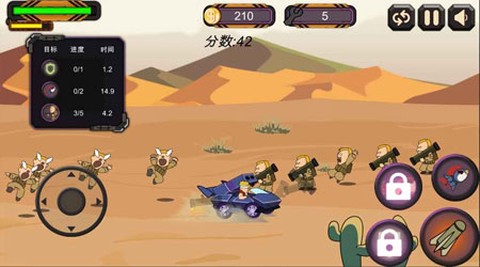 疯狂战车截图3