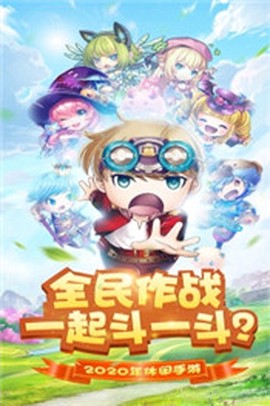 王者之心2[图1]