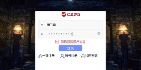 战歌凯旋[图2]