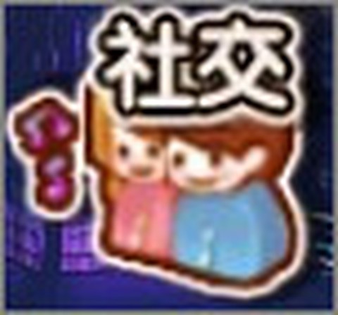 劲舞团下载[图6]