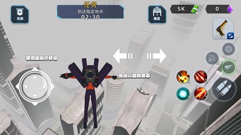 怪兽与冒险截图3