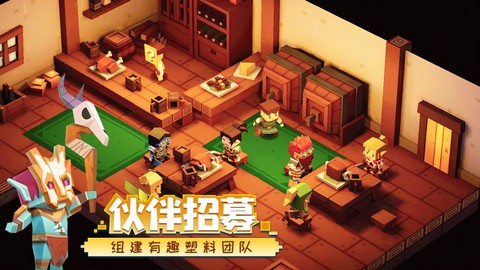 远征岛[图1]