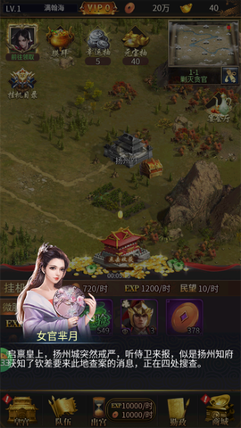 刀剑演武[图4]