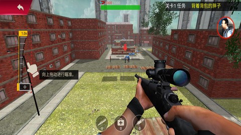 一枪封神截图2