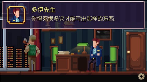 黑暗事件簿[图1]