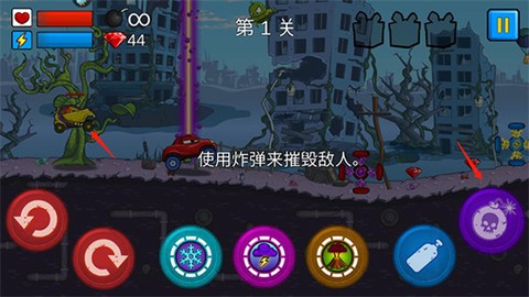大车吃小车[图3]