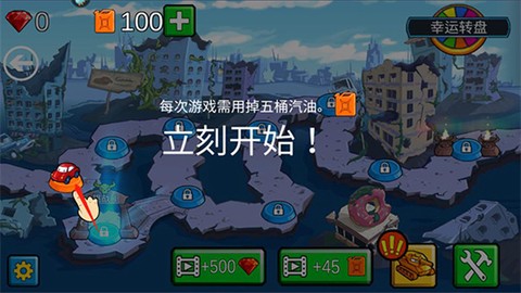 大车吃小车[图4]