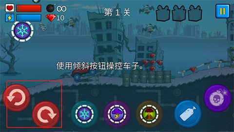 大车吃小车[图5]