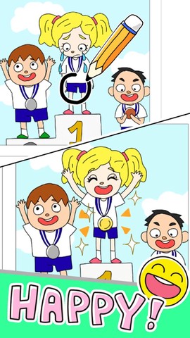 绘画嗨皮人生截图3