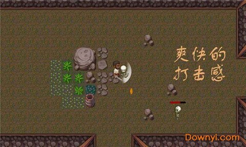 逃出矿洞截图2