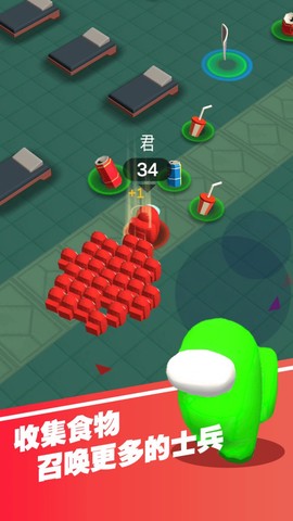 一起大逃亡截图3