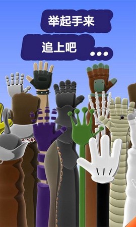 追上你嘿嘿嘿[图1]