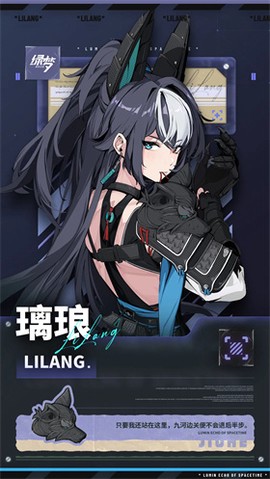 绿梦时空之声手游[图1]