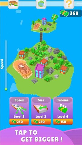 创建您自己的宇宙截图2