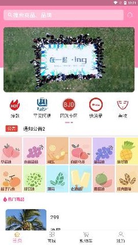 布吉岛[图2]