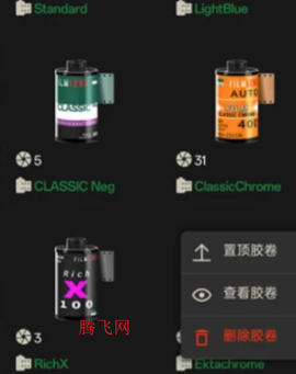 懒相机[图5]