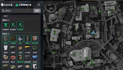 熟图工具截图1