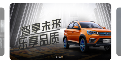 拍照识车[图2]