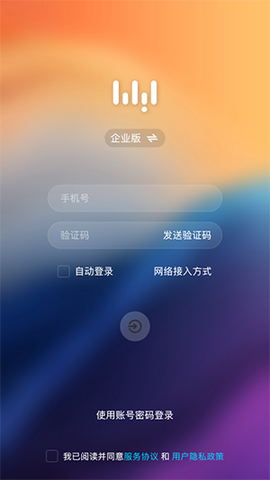 无影云电脑[图1]