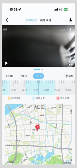 海康慧眼截图3