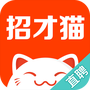 招才猫直聘