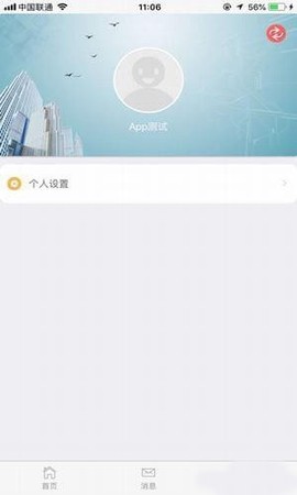 双赢物流[图2]