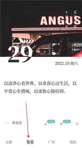 文案狗[图3]