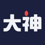 网易大神纯净版