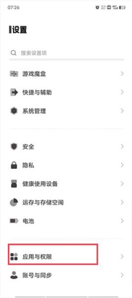 原子笔记[图1]