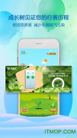 百路汇爱车网[图1]