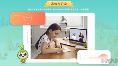 专注世界[图8]