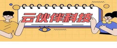 好房子经纪人[图1]