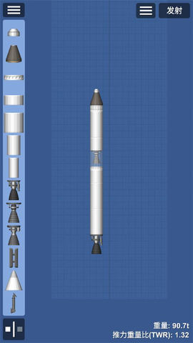 航天模拟器免费版[图6]