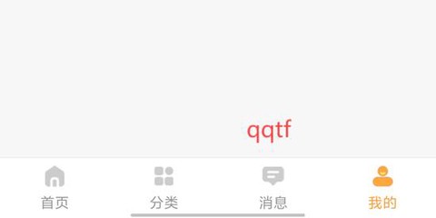 超熊护航[图3]