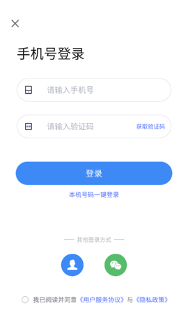 四维地球[图4]