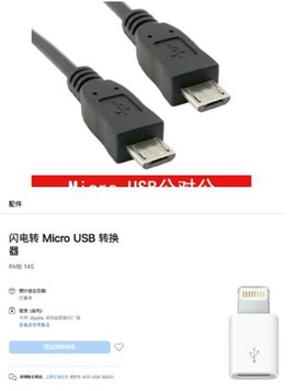 爱思盒子[图5]