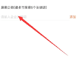 北极星招聘[图5]