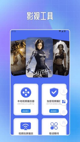 壹影视[图1]