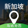 新加坡地图