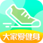 系统工具合集