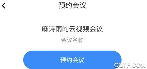 融媒连线[图2]