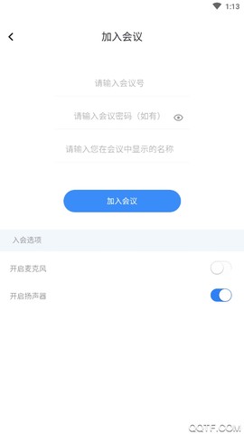 融媒连线截图3