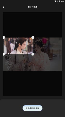 细狗视频纯净版截图2