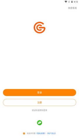 超格教育[图1]