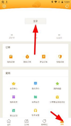 要出发周边游[图1]