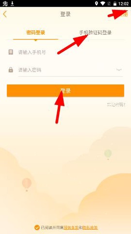 要出发周边游[图3]