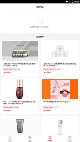 百大易购[图4]