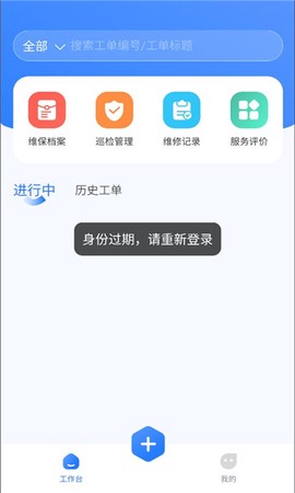 普教智维[图1]